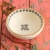 Keramtikschale - Trinket Bowl - Friends are Family 